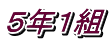 TNPg